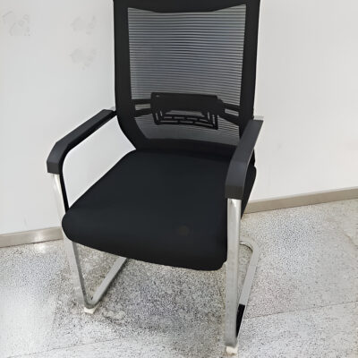 Mesh Visitors Seat