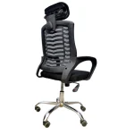 Headrest Seat