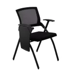 Seminar Chair
