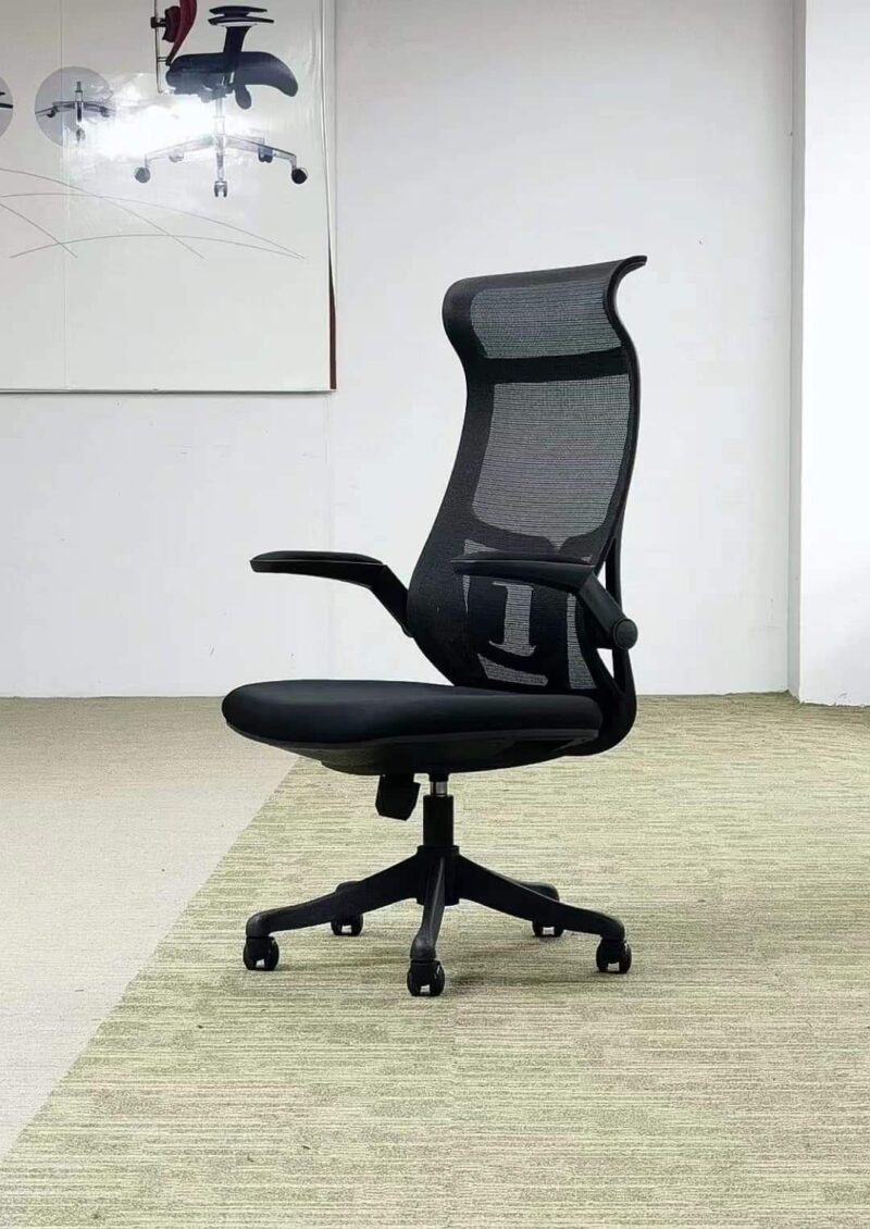 ergonomic seat,office seat