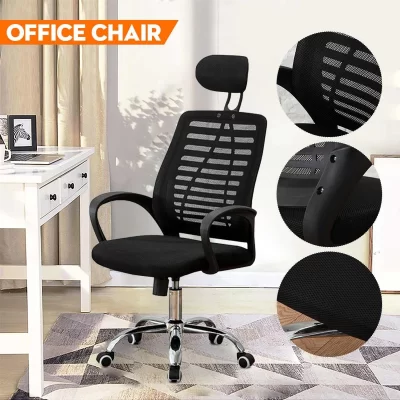 office seat, office chair