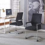 Cantilever Visitor Chair