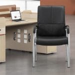 Leather Boardroom Chair