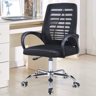 Strong Mesh Staff Chair