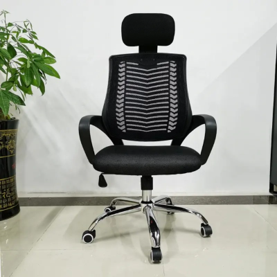 Headrest office seat