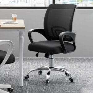 Low Back Clerical Seat