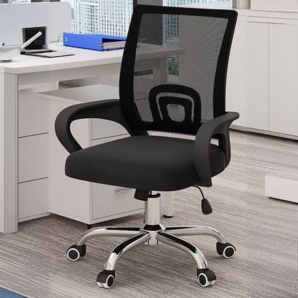 Clerical Office Chair