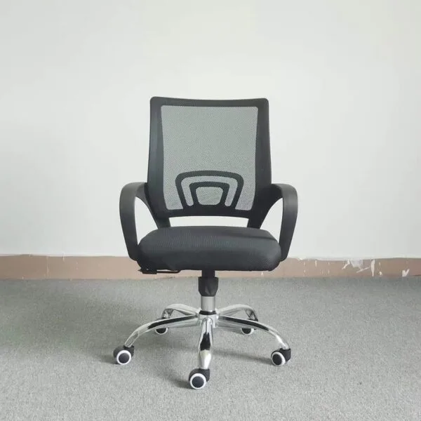 Secretarial Office Chair