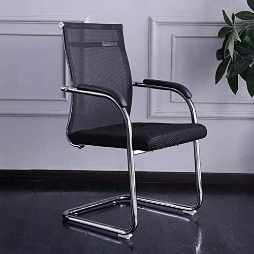 Mesh Office Visitor Seat (Model 1130)