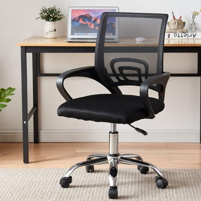 Clerical Office Seat - Curved Front Design