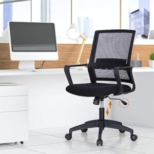 Captain Mesh Office Seat
