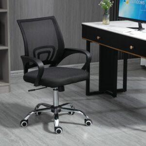 Clerical Office Seat - Breathable Mesh Back