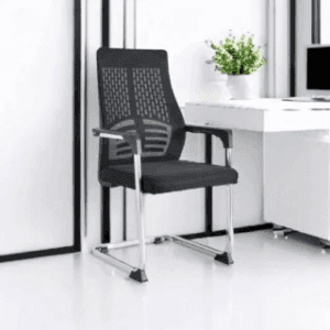 Office Visitors Seat