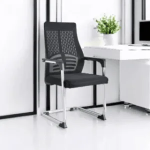 Office Visitors Seat