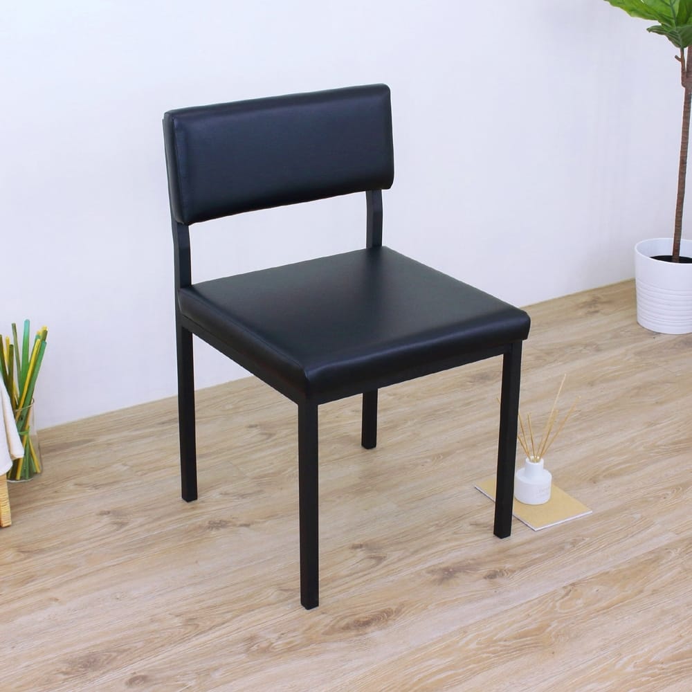 Catalina Chair (Series B)