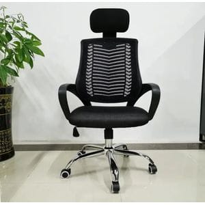 Ergonomic Headrest Office Seat.