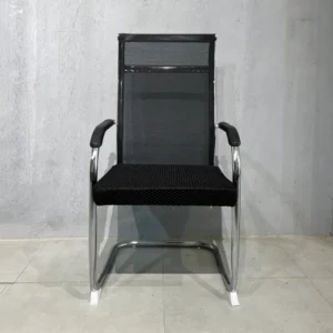 Mesh Visitor Seat