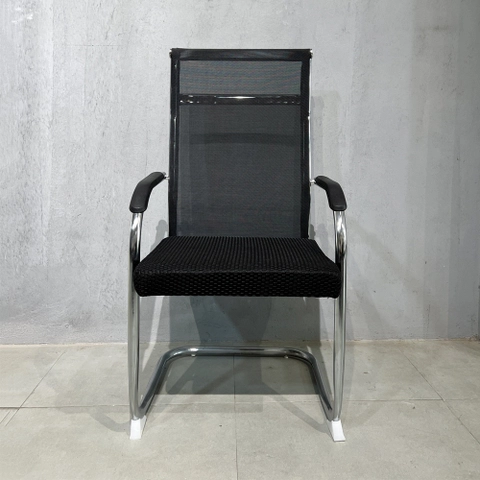Mesh Visitor Seat