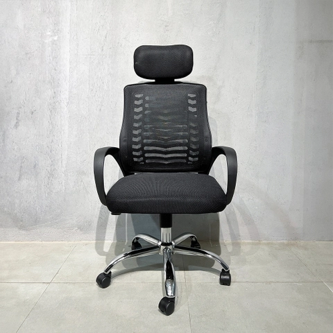 Ergonomic Mesh Office Chair
